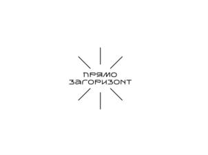 Товарный знак №784687, принадлежит организации Автономная некоммерческая организация «Агентство стратегических инициатив по продвижению новых проектов», ОГРН 1117799016829, ИНН 7704278735
