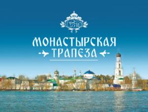Товарный знак №784776, принадлежит организации Религиозная организация "Раифский Богородицкий мужской монастырь Казанской Епархии Русской Православной Церкви (Московский Патриархат)", ОГРН 1021600002137, ИНН 1620002779