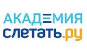 Товарный знак №785016, принадлежит организации Общество с ограниченной ответственностью "Сеть туристических агентств Слетать.ру", ОГРН 1194704008597, ИНН 4703163292