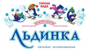 Товарный знак №785039, принадлежит организации Общество с ограниченной ответственностью «СОФИЙСКИЙ ЛЕДНИК», ОГРН 1050900816218, ИНН 912000368