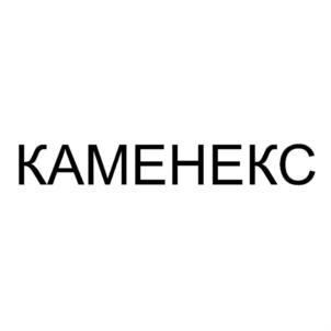 Товарный знак №785172, принадлежит организации Общество с ограниченной ответственностью "КОМПАНИЯ "ИНВЕНТРЕЙД", ОГРН 1137746060517, ИНН 7729730960
