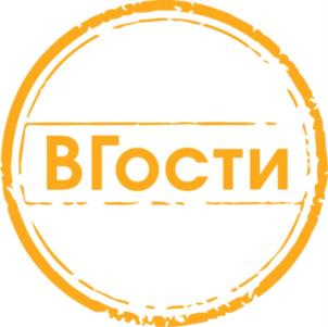 Товарный знак №785256, принадлежит организации Общество с ограниченной ответственностью «ВГости», ОГРН 1197746557030, ИНН 7722479184