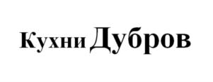 Товарный знак №785348, принадлежит правообладателю Ярошинский Валентин Эдуардович, ОГРН 0, ИНН 505204108238