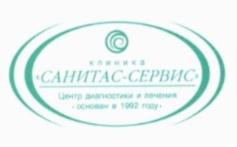 Товарный знак №785418, принадлежит организации Общество с ограниченной ответственностью «Центр диагностики и лечения «Санитас-Сервис», ОГРН 1022100976303, ИНН 2127004306