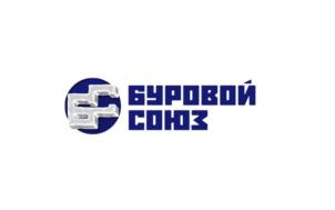 Товарный знак №785427, принадлежит организации СОЮЗ СУБЪЕКТОВ ПРЕДПРИНИМАТЕЛЬСКОЙ ДЕЯТЕЛЬНОСТИ БУРОВЫХ ПОДРЯДЧИКОВ "БУРОВОЙ СОЮЗ", ОГРН 1195000003296, ИНН 5045064525