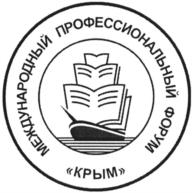 Товарный знак №785464, принадлежит организации Международная ассоциация пользователей и разработчиков электронных библиотек и новых информационных технологий, ОГРН 1037739029393, ИНН 7702050598
