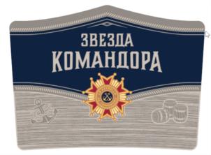 Товарный знак №785524, принадлежит организации Общество с ограниченной ответственностью "Метео Плюс", ОГРН 1127603004100, ИНН 7603055193