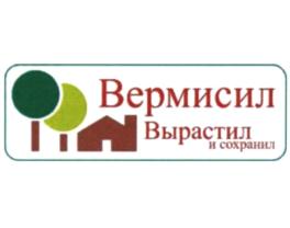 Товарный знак №785578, принадлежит ИП Кузенкова Александра Владимировна, ОГРНИП 319784700048267, ИНН 780711469368