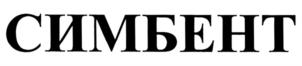Товарный знак №785589, принадлежит организации Общество с ограниченной ответственностью "Биотехагро", ОГРН 1042306451384, ИНН 2311079141