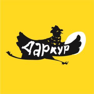 Товарный знак №785661, принадлежит организации Общество с ограниченной ответственностью "Птицефабрика "Комсомольская", ОГРН 1042200610980, ИНН 2261006650