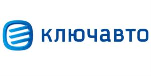 Товарный знак №785713, принадлежит организации Общество с ограниченной ответственностью "ГРУППА КОМПАНИЙ "СБСВ-КЛЮЧАВТО", ОГРН 1022301066303, ИНН 2305002817