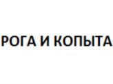 Товарный знак №785766, принадлежит организации Общество с огранченнной ответственностью "ПРОТЕКТФИД", ОГРН 1172375076940, ИНН 2373013454