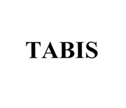Товарный знак №785782, принадлежит организации Общество с ограниченной ответственностью "ГлобусФинИнвест", ОГРН 1156313028112, ИНН 6315004289