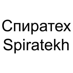 Товарный знак №785902, принадлежит организации Общество с ограниченной ответственностью "Современные системы реновации", ОГРН 5147746456040, ИНН 7729790409