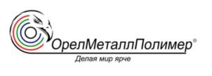 Товарный знак №785969, принадлежит организации Общество с ограниченной ответственностью «КОРПОРАЦИЯ КВАЗАР», ОГРН 1177746561013, ИНН 9701078442