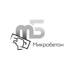 Товарный знак №785993, принадлежит организации Общество с ограниченной ответственностью «Линолит», ОГРН 1126679005870, ИНН 6679012416