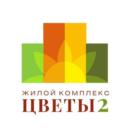 Товарный знак №785994, принадлежит организации Общество с ограниченной ответственностью "Столица Нижний", ОГРН 1035205756960, ИНН 5262113233