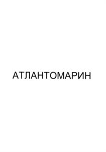 Товарный знак №786137, принадлежит организации Общество с ограниченной ответственностью "АРНЕБИЯ", ОГРН 5147746099397, ИНН 7709962554