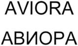 Товарный знак №786181, принадлежит организации Общество с ограниченной ответственностью "МОНОЛИТ", ОГРН 1225000036447, ИНН 5012107371