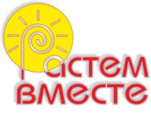 Товарный знак №786254, принадлежит ИП Лямина Кристина Олеговна, ОГРНИП 318547600175319, ИНН 220532116903