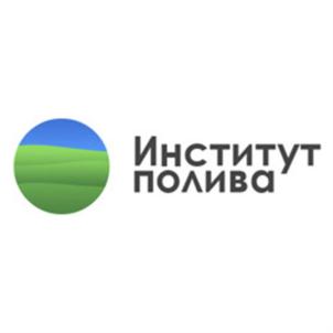Товарный знак №786416, принадлежит организации Общество с ограниченной ответственностью группа компаний "ИНСТИТУТ ПОЛИВА", ОГРН 1193668031622, ИНН 3662278290