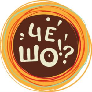 Товарный знак №786461, принадлежит ИП Бухгольцев Эдуард Михайлович, ОГРНИП 314774610401182, ИНН 701711920180