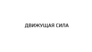 Товарный знак №786530, принадлежит организации Акционерное общество  "ГОСУДАРСТВЕННАЯ ТРАНСПОРТНАЯ ЛИЗИНГОВАЯ КОМПАНИЯ", ОГРН 1027739407189, ИНН 7720261827