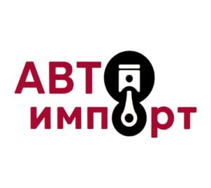 Товарный знак №786556, принадлежит ИП Крылов Артем Александрович, ОГРНИП 310583531300164, ИНН 583712882874