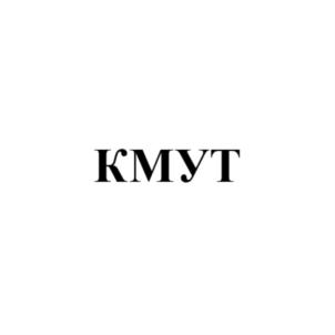 Товарный знак №786586, принадлежит организации Общество с ограниченной ответственностью "Инженер Центр", ОГРН 1095047012565, ИНН 5047111192