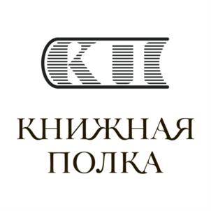 Товарный знак №786620, принадлежит ИП Северилов Андрей Владимирович, ОГРНИП 315774600237418, ИНН 463223175601