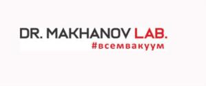 Товарный знак №786696, принадлежит организации Общество с ограниченной ответственностью «КЛИНИКА ДОКТОРА МАХАНОВА», ОГРН 1197746273471, ИНН 7704488394