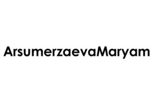 Товарный знак №786703, принадлежит ИП АРСУМЕРЗАЕВА МАРИЯМ АЮБОВНА, ОГРНИП 320203600024913, ИНН 201001862003