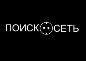 Товарный знак №786723, принадлежит ИП Кузнецов Андрей Александрович, ОГРНИП 319784700267945, ИНН 780535382969