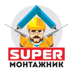 Товарный знак №786752, принадлежит организации Общество с ограниченной ответственностью «ЛЮКСПОЛИХИМ», ОГРН 1165018055454, ИНН 5018186972