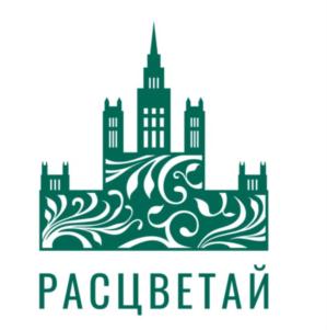 Товарный знак №786757, принадлежит ИП Савельев Владислав Иванович, ОГРНИП 320547600113531, ИНН 540123666336