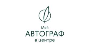 Товарный знак №786759, принадлежит организации Общество с ограниченной ответственностью «СПЕЦИАЛИЗИРОВАННЫЙ ЗАСТРОЙЩИК «Cэтл-Лиговский», ОГРН 1187847194480, ИНН 7810734010
