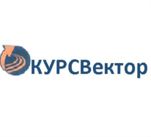 Товарный знак №786778, принадлежит организации Общество с ограниченной ответственностью "Производственный Комплекс "КУРС", ОГРН 1123304000742, ИНН 3324123696