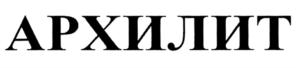 Товарный знак №786816, принадлежит организации Общество с ограниченной ответственностью "ИПЛС", ОГРН 1127746593083, ИНН 7743860489