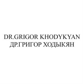 Товарный знак №786840, принадлежит ИП Ходыкян Григор Сергеевич, ОГРНИП 308723207300139, ИНН 720301077753