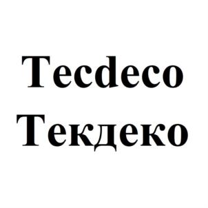 Товарный знак №786841, принадлежит организации Общество с ограниченной ответственностью «Невский прокатный завод», ОГРН 1147847549288, ИНН 7839021438