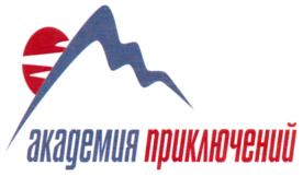 Товарный знак №786879, принадлежит ИП Кряжев Максим Валентинович, ОГРНИП 310774627001272, ИНН 771410994305