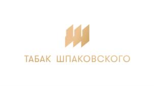 Товарный знак №786883, принадлежит организации Общество с ограниченной ответственности "ПОЛЮС", ОГРН 1197847018654, ИНН 7841080624