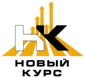 Товарный знак №786927, принадлежит организации Межрегиональная общественная организация поддержки экономического развития общества "Индустриальное Сообщество", ОГРН 1117799000901, ИНН 7731016383