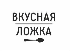 Товарный знак №786956, принадлежит ИП Козлова Наталья Андреевна, ОГРНИП 317527500114815, ИНН 525710923087