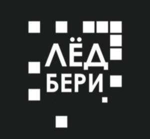 Товарный знак №786985, принадлежит организации Общество с ограниченной ответственностью "Глобал", ОГРН 1195543019540, ИНН 5504161743