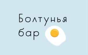 Товарный знак №787027, принадлежит организации Общество с ограниченной ответственностью "Уралтехнология", ОГРН 1081831012780, ИНН 1831131597