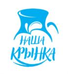 Товарный знак №787132, принадлежит организации Общество с ограниченной ответственностью «КРЫНКА РУС», ОГРН 1187847113673, ИНН 7816672088