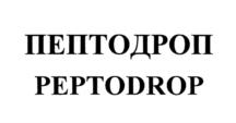 Товарный знак №787228, принадлежит организации Общество с ограниченной ответственностью "МНПХ "Созвездие Мечты", ОГРН 1117847534177, ИНН 7805572050