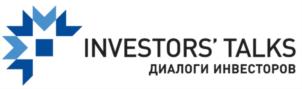 Товарный знак №787299, принадлежит организации Акционерное общество «Корпорация развития Среднего Урала», ОГРН 1106671013206, ИНН 6671326347