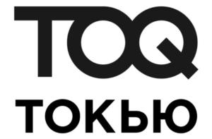 Товарный знак №787454, принадлежит организации Общество с ограниченной ответственностью «ОМИЛОН», ОГРН 1127847654098, ИНН 7802809536